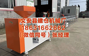 鹤壁塑料管材设备价格 施展挺！柏铠14中8&三分1中1 拿到19分11板4助2断3帽